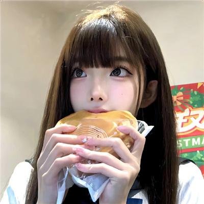 决不低头